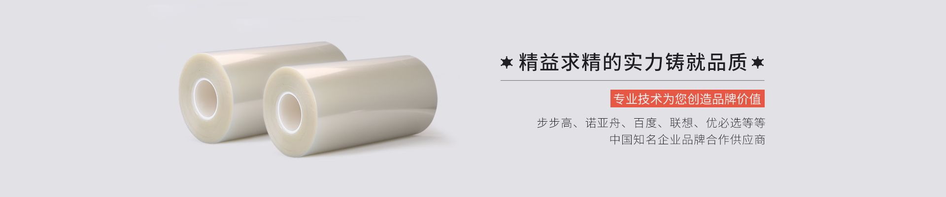 定制宅男视频在线看，宅男色视频，磨砂膜，专业液晶屏幕保护膜厂家