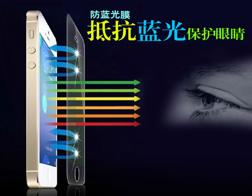 宅男视频在线看保护眼睛