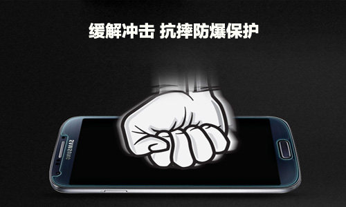 手机宅男色视频防爆保护