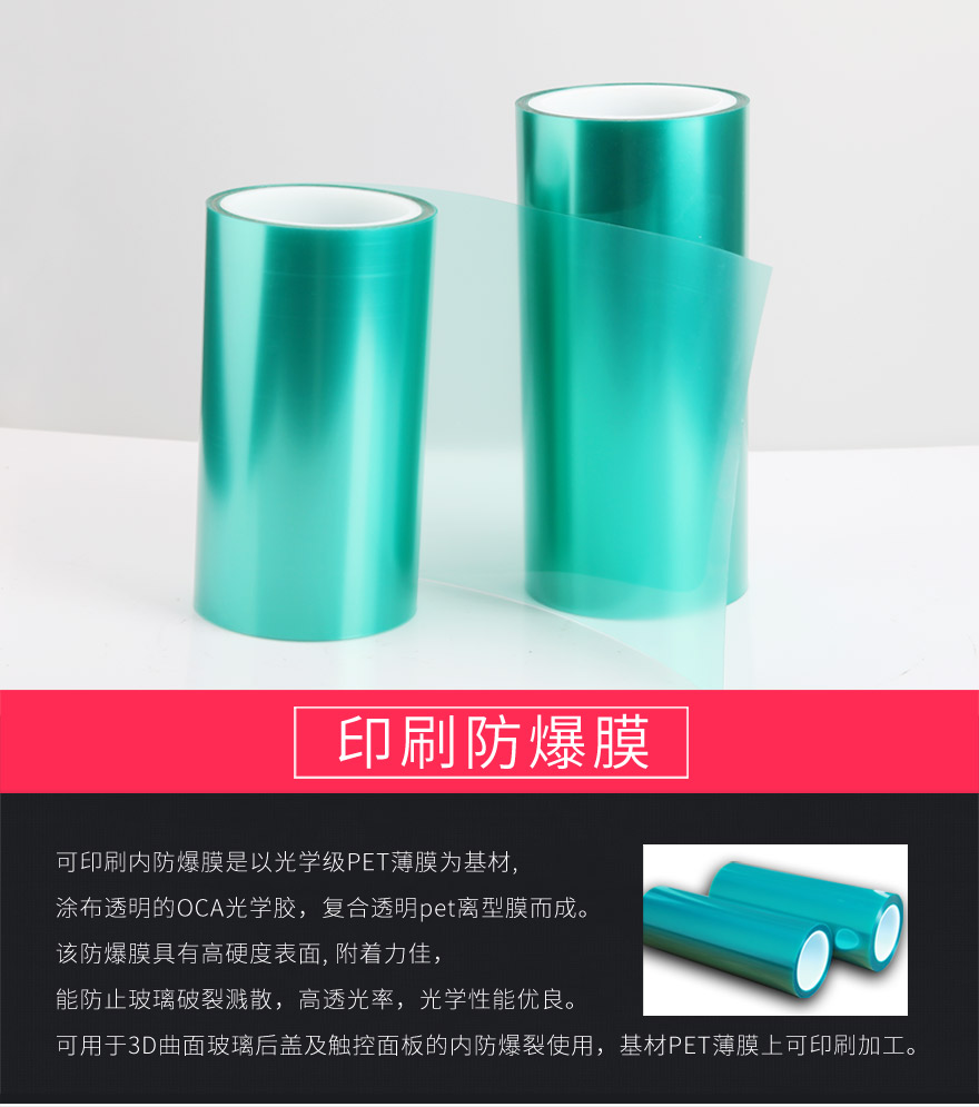 pet透明宅男色视频